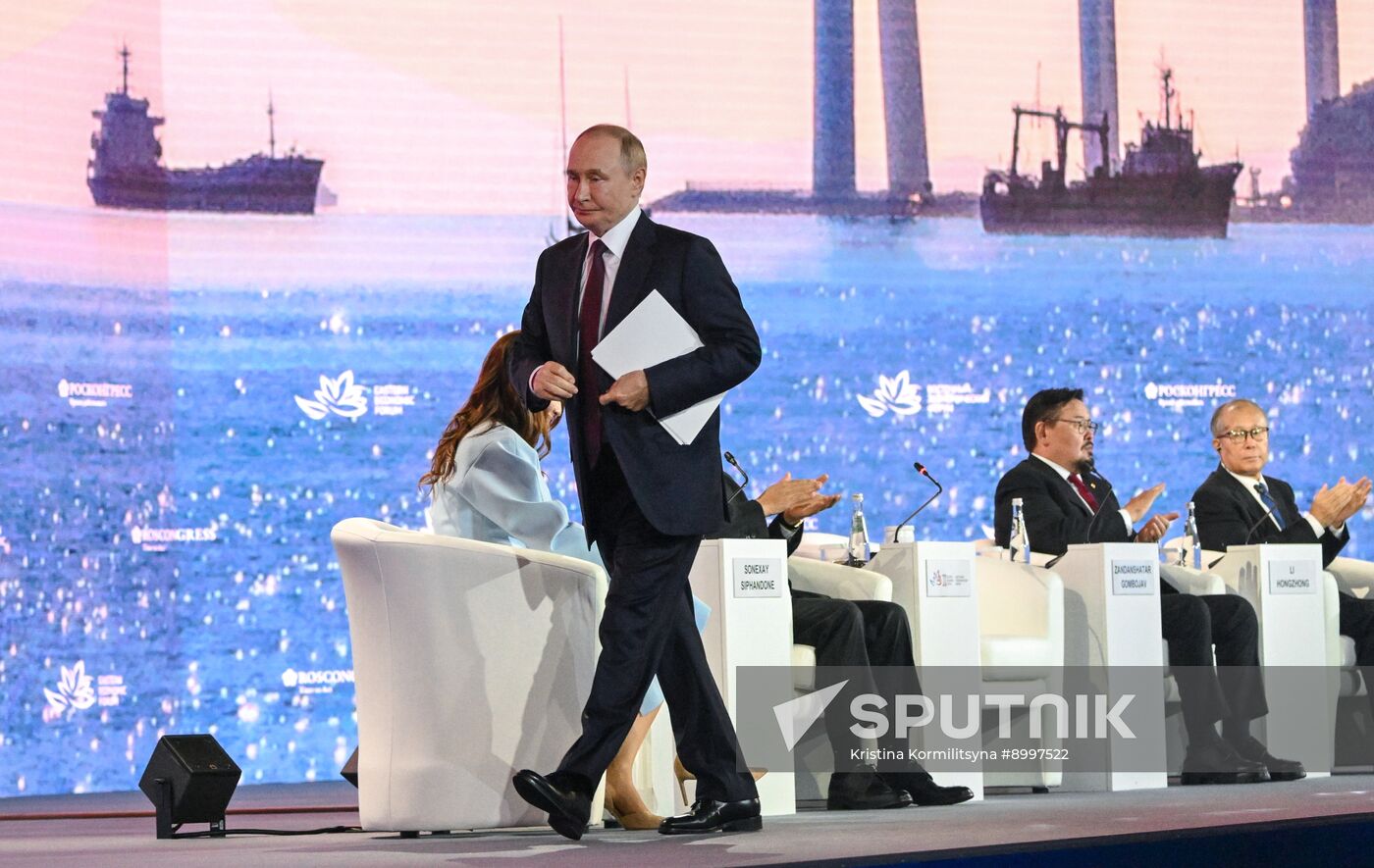 EEF-2025. Plenary Session