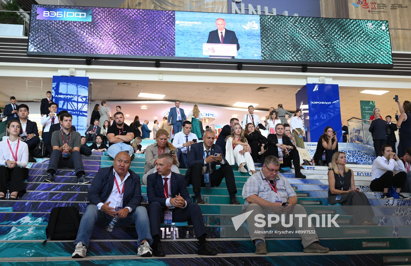 EEF-2025. Plenary Session. Broadcast