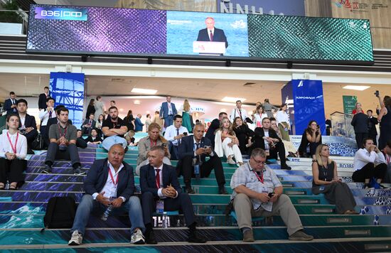 EEF-2025. Plenary Session. Broadcast