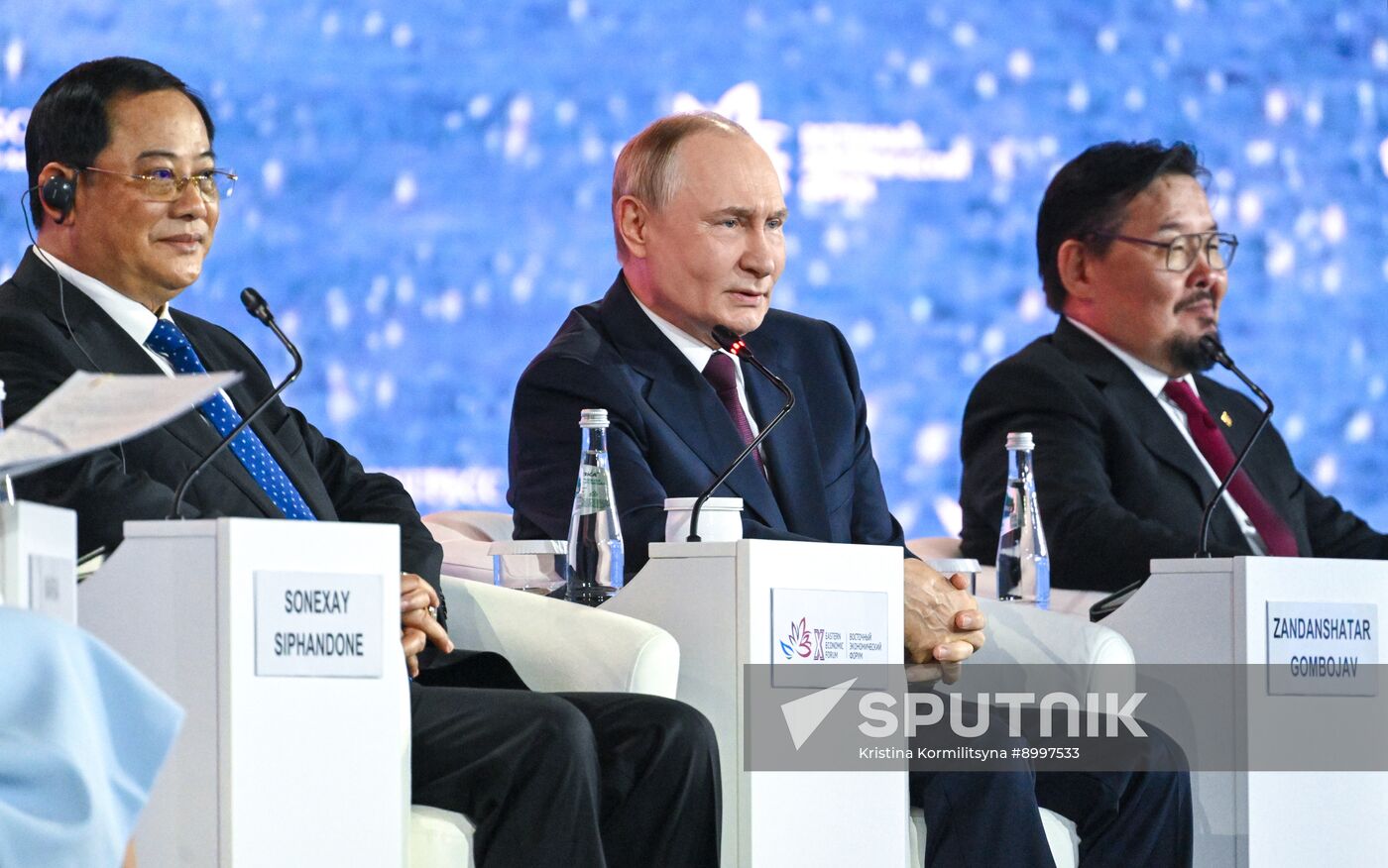 EEF-2025. Plenary Session