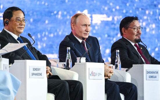EEF-2025. Plenary Session