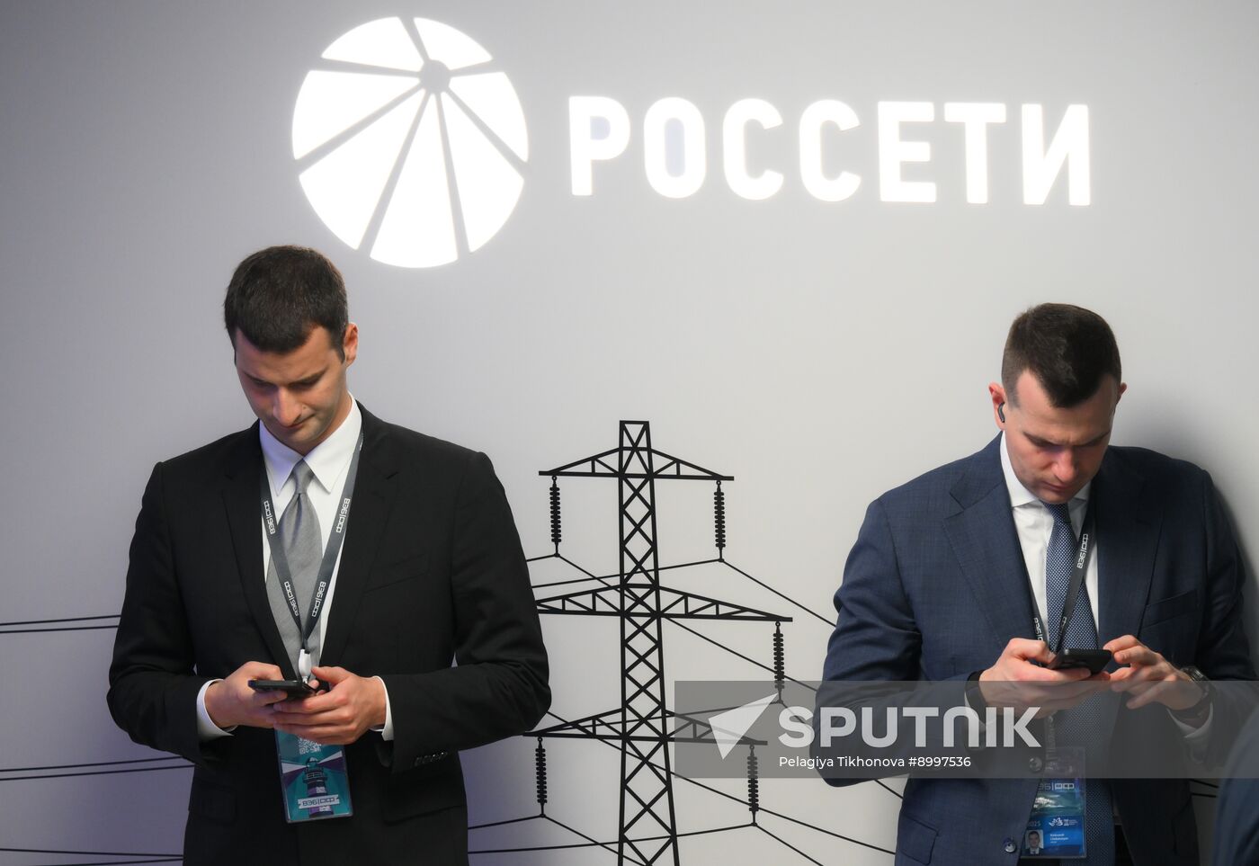 EEF-2025. Forum events