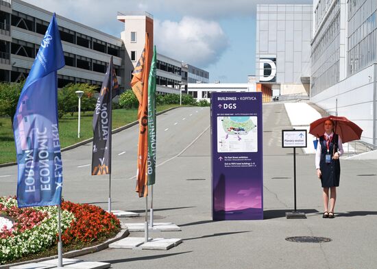EEF-2025. Forum events