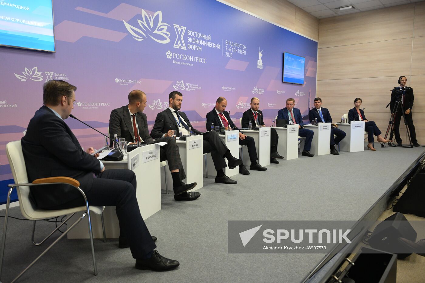 EEF-2025. Foreign Economic Activity 2030. New Opportunities for International Trade