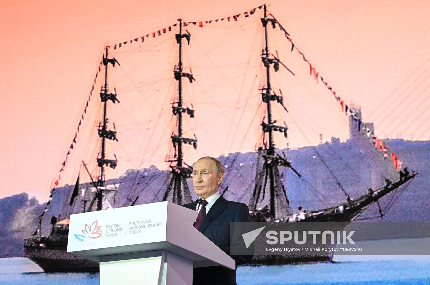 EEF-2025. Plenary Session