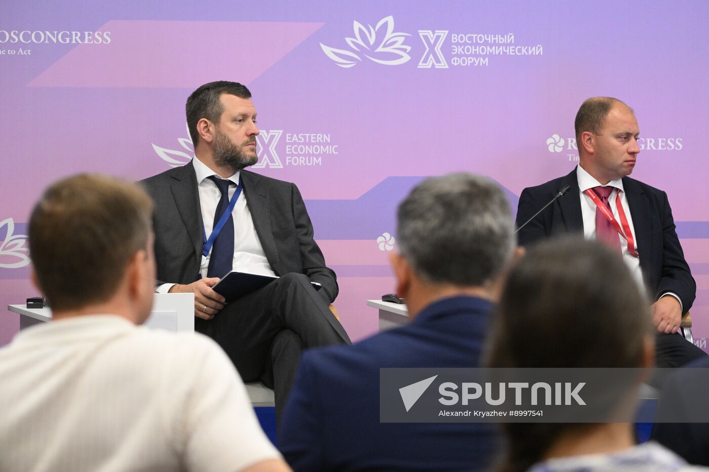 EEF-2025. Foreign Economic Activity 2030. New Opportunities for International Trade