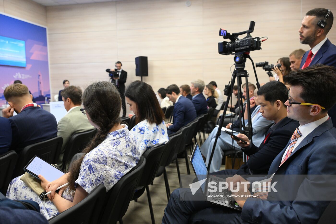 EEF-2025. Foreign Economic Activity 2030. New Opportunities for International Trade
