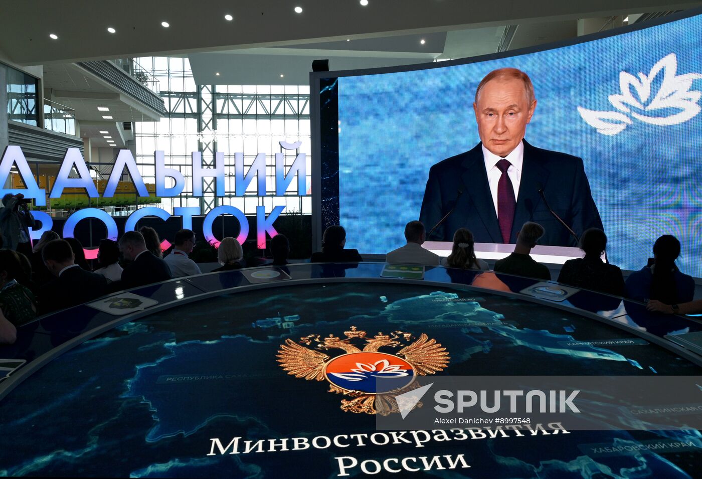 EEF-2025. Plenary Session. Broadcast