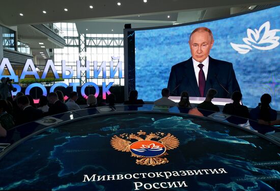 EEF-2025. Plenary Session. Broadcast