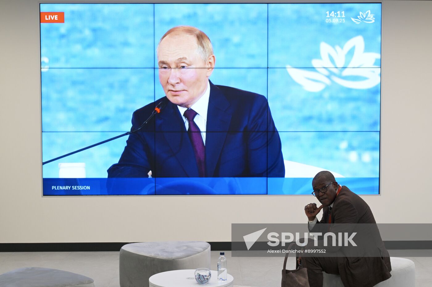 EEF-2025. Plenary Session. Broadcast