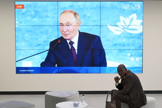 EEF-2025. Plenary Session. Broadcast