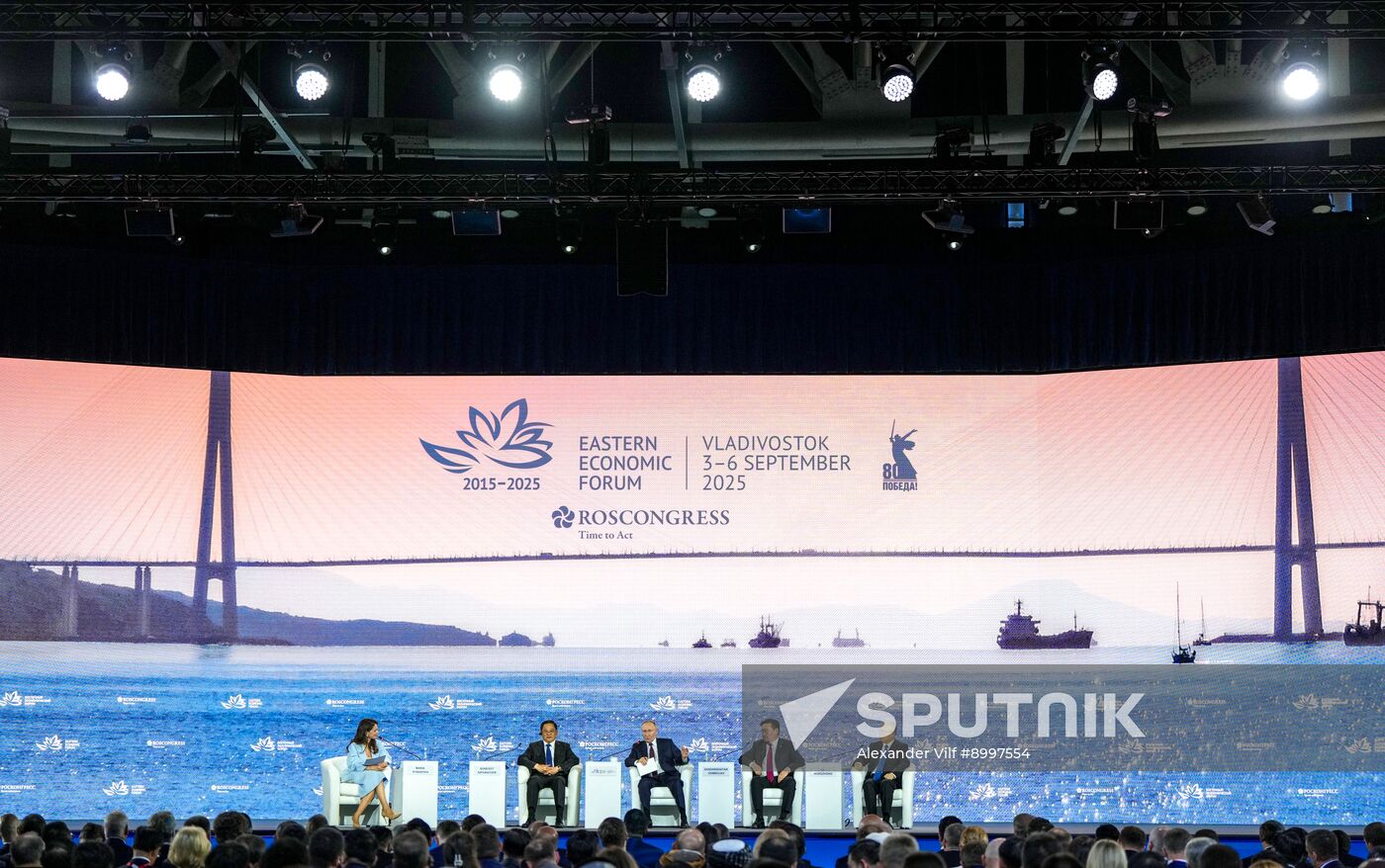 EEF-2025. Plenary Session