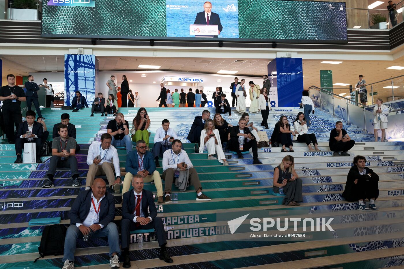 EEF-2025. Plenary Session. Broadcast