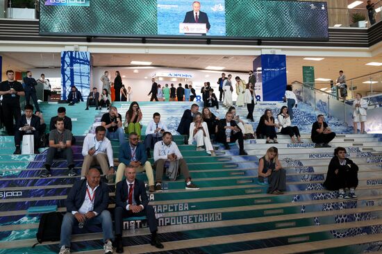 EEF-2025. Plenary Session. Broadcast