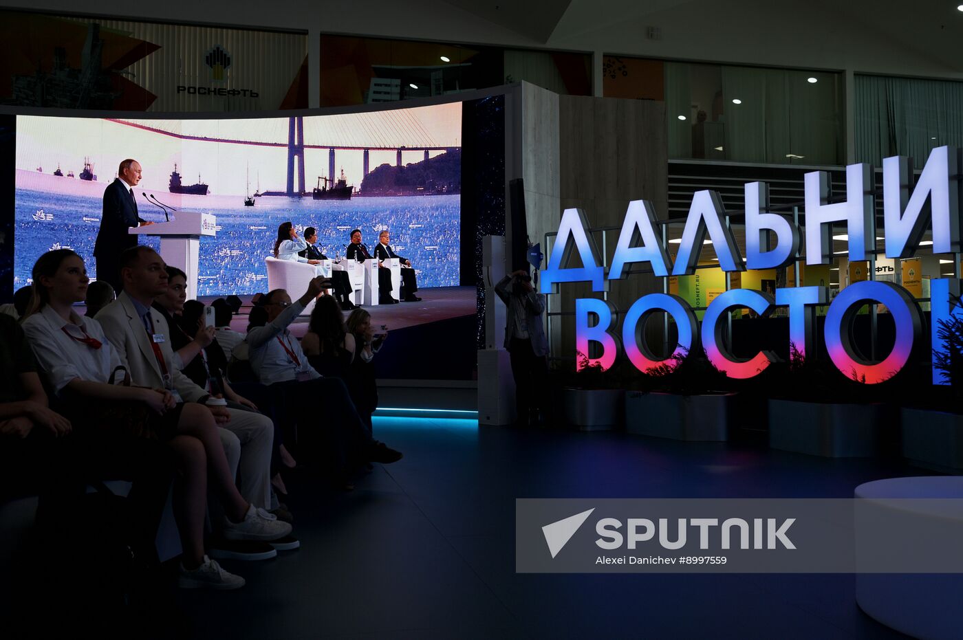 EEF-2025. Plenary Session. Broadcast