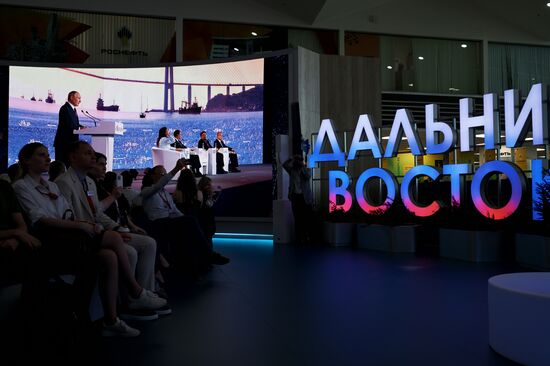 EEF-2025. Plenary Session. Broadcast