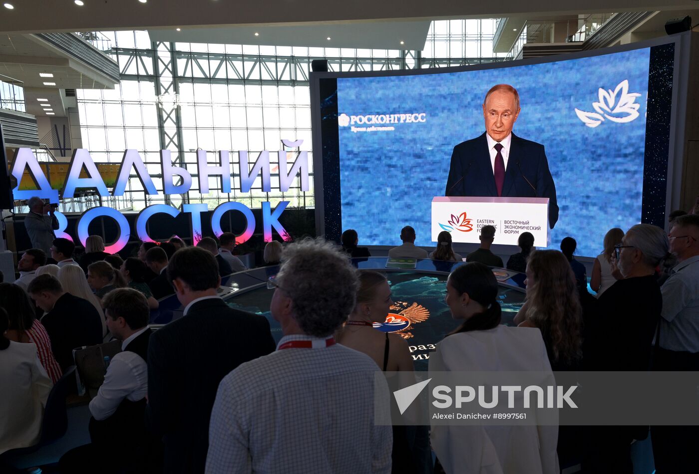 EEF-2025. Plenary Session. Broadcast