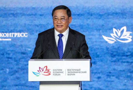 EEF-2025. Plenary Session