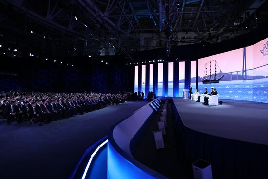 EEF-2025. Plenary Session