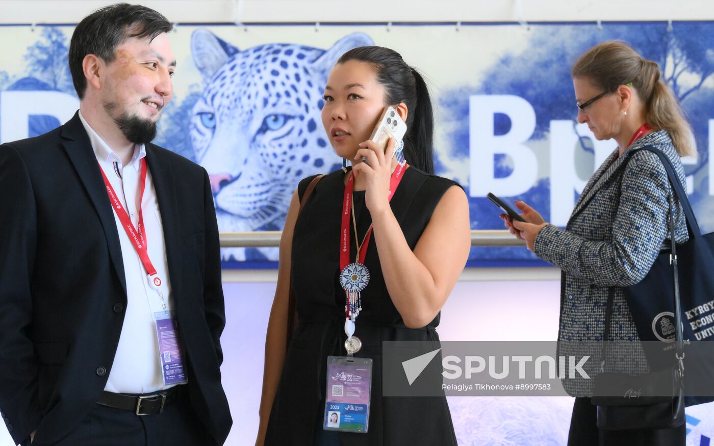 EEF-2025. Forum events