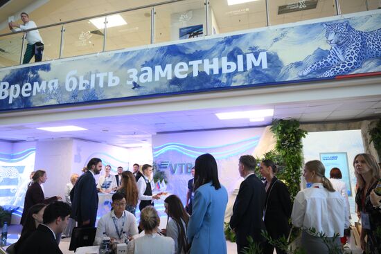 EEF-2025. Forum events