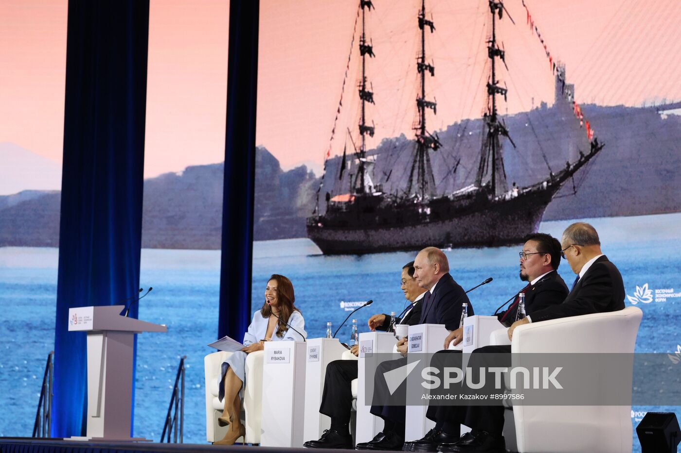 EEF-2025. Plenary Session