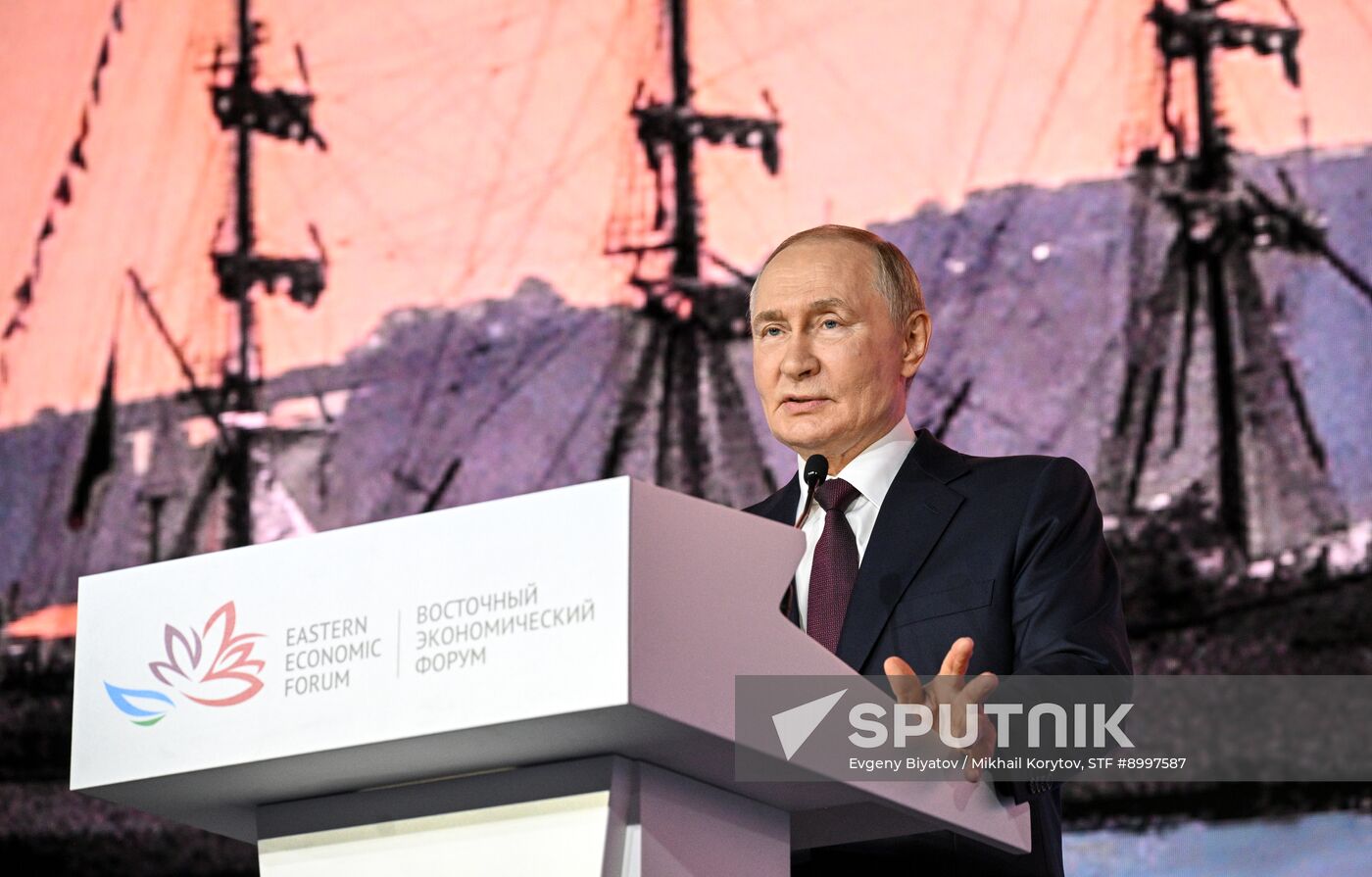 EEF-2025. Plenary Session