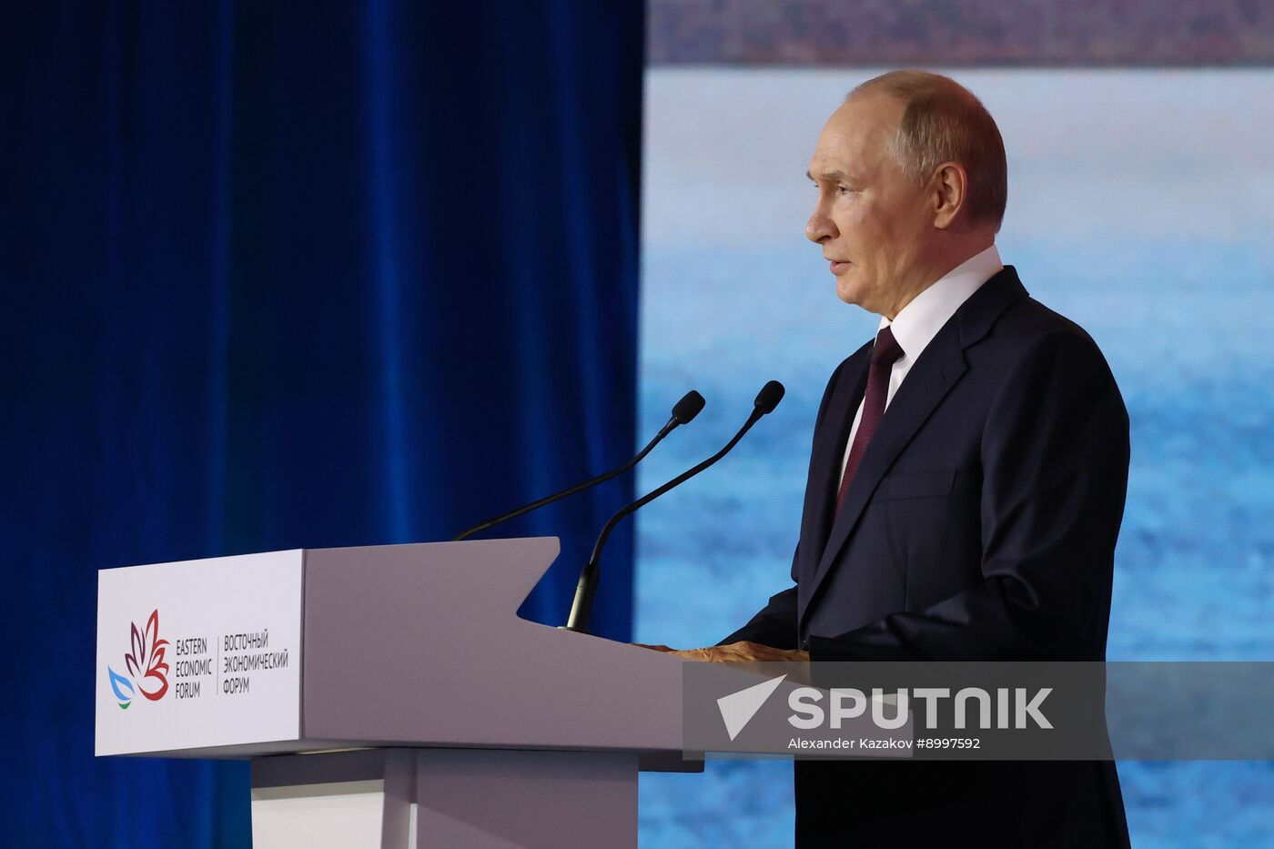 EEF-2025. Plenary Session