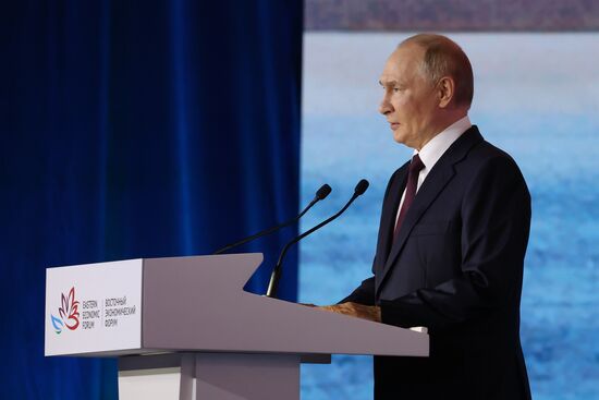 EEF-2025. Plenary Session