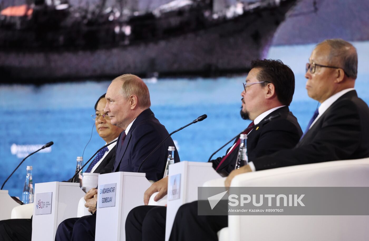 EEF-2025. Plenary Session