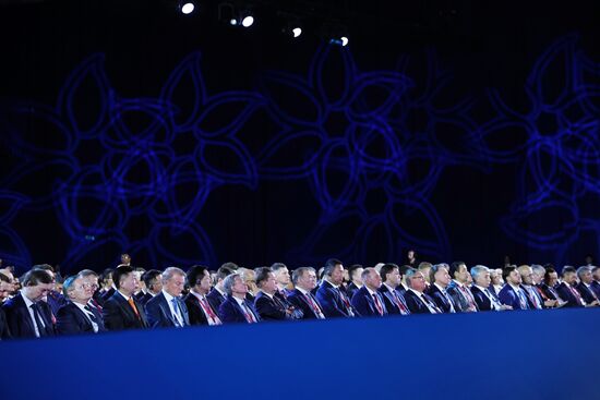 EEF-2025. Plenary Session