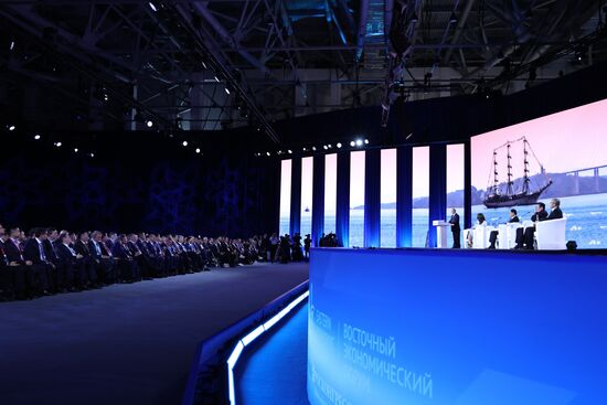 EEF-2025. Plenary Session