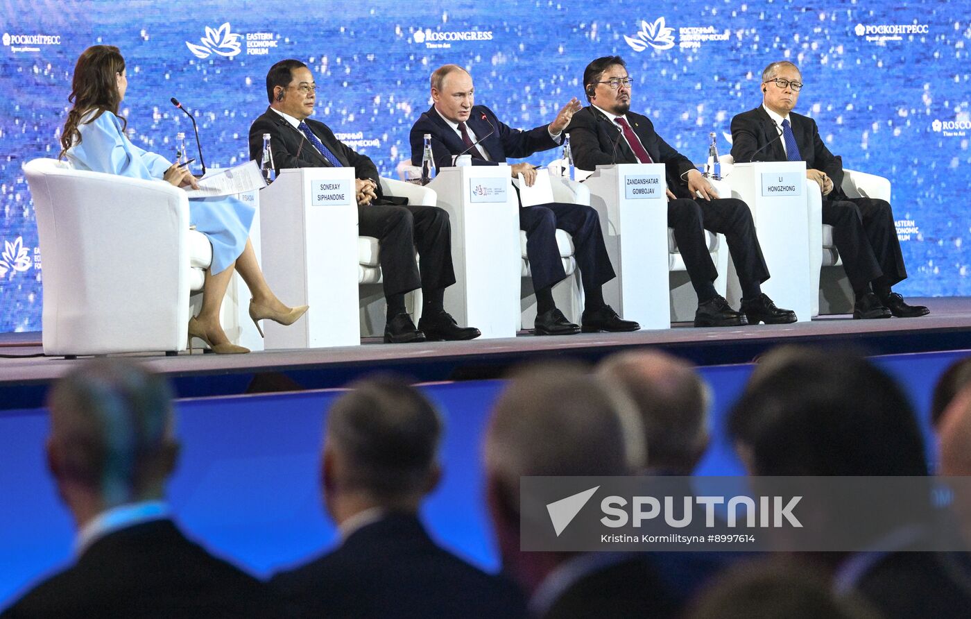 EEF-2025. Plenary Session