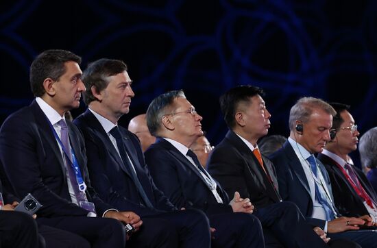 EEF-2025. Plenary Session