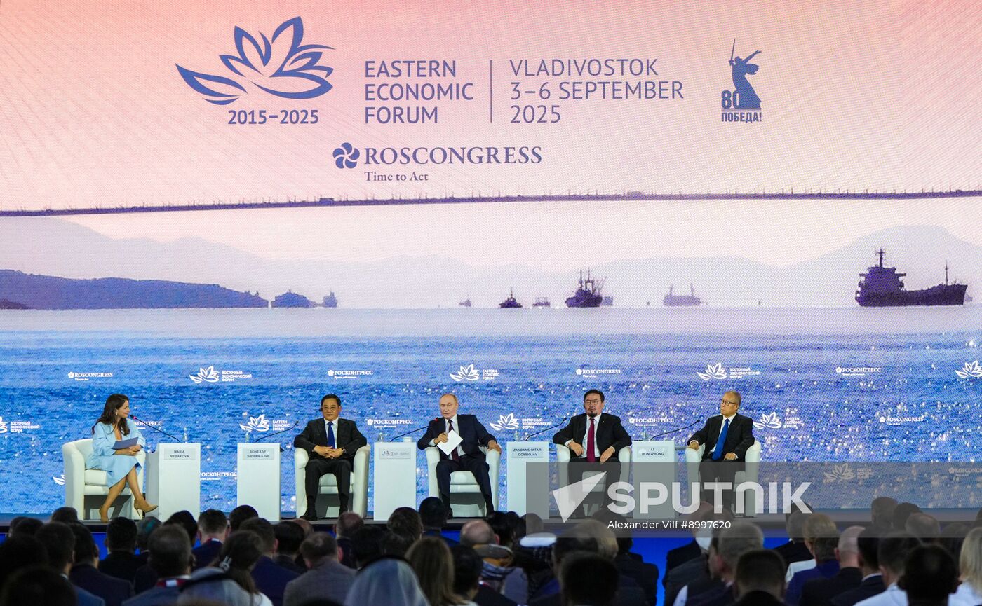 EEF-2025. Plenary Session
