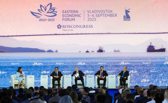 EEF-2025. Plenary Session