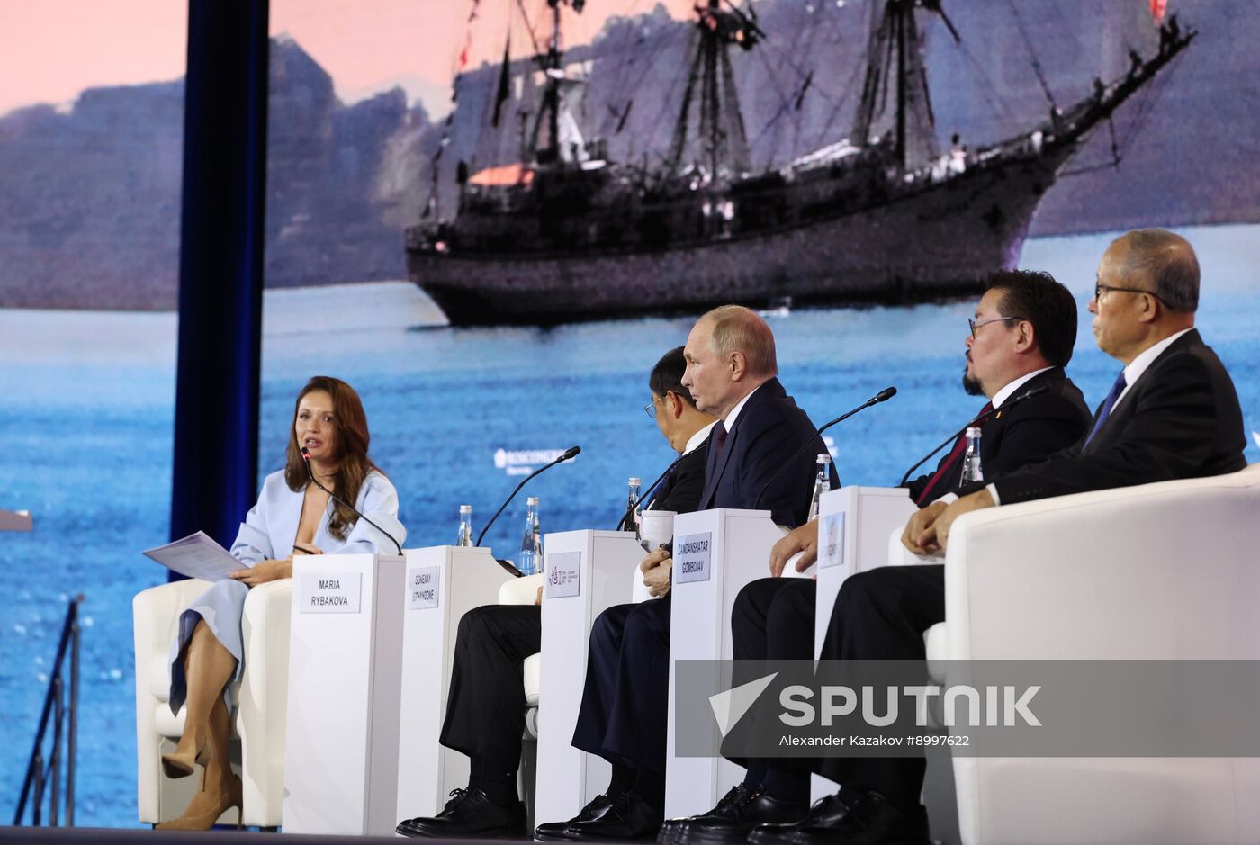 EEF-2025. Plenary Session