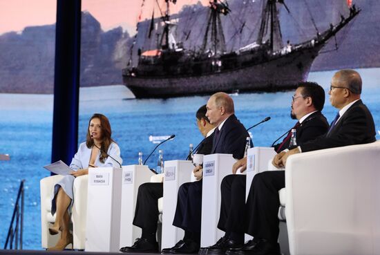 EEF-2025. Plenary Session