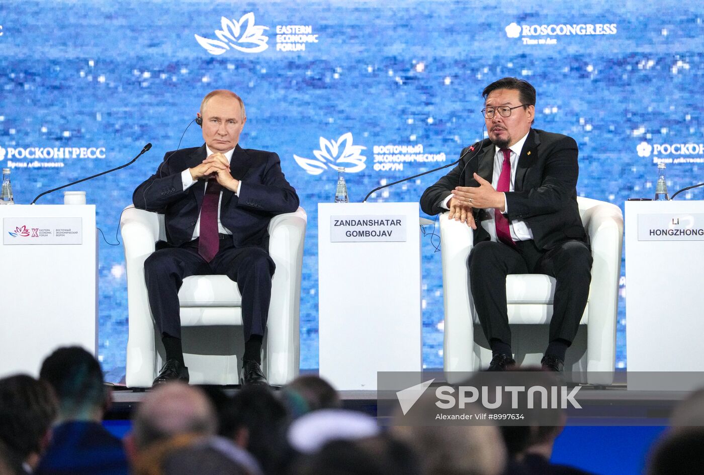 EEF-2025. Plenary Session