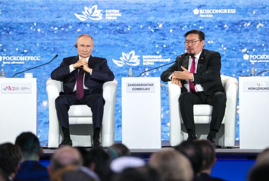 EEF-2025. Plenary Session