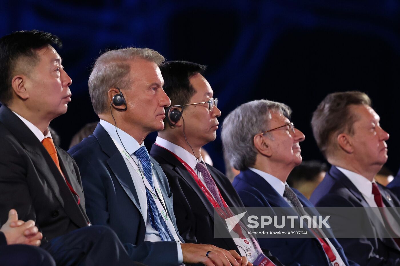 EEF-2025. Plenary Session