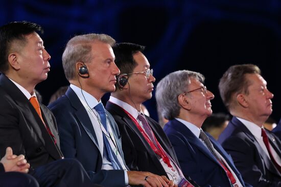 EEF-2025. Plenary Session