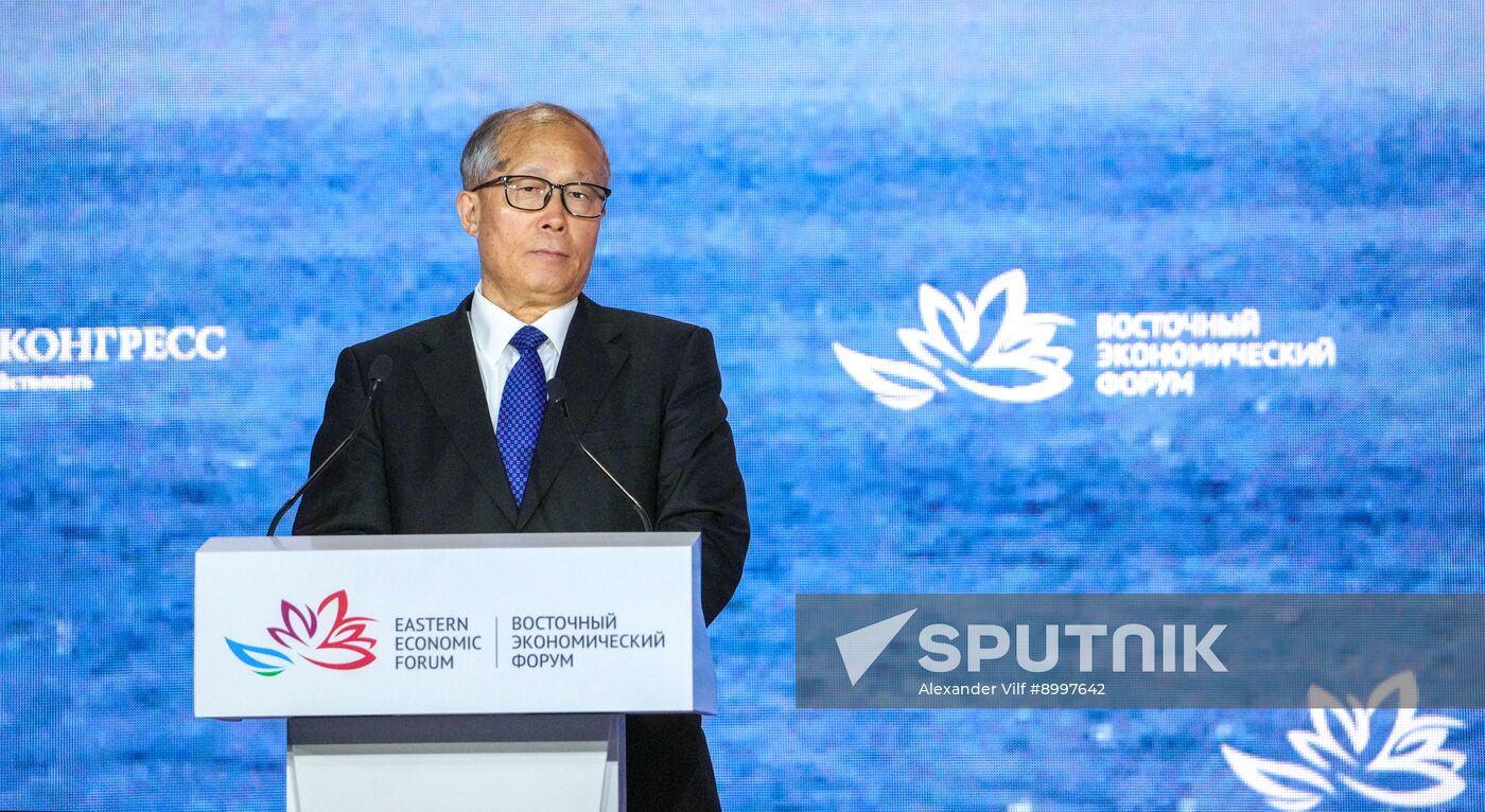 EEF-2025. Plenary Session