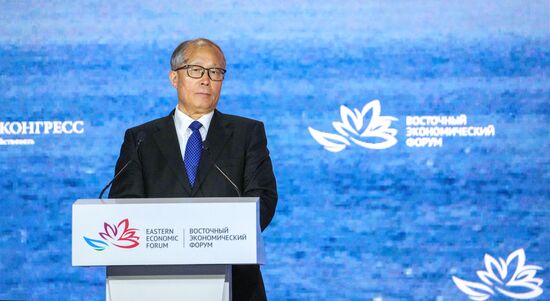 EEF-2025. Plenary Session