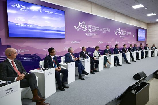 EEF-2025. Russia–China