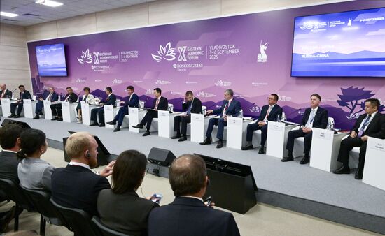 EEF-2025. Russia–China