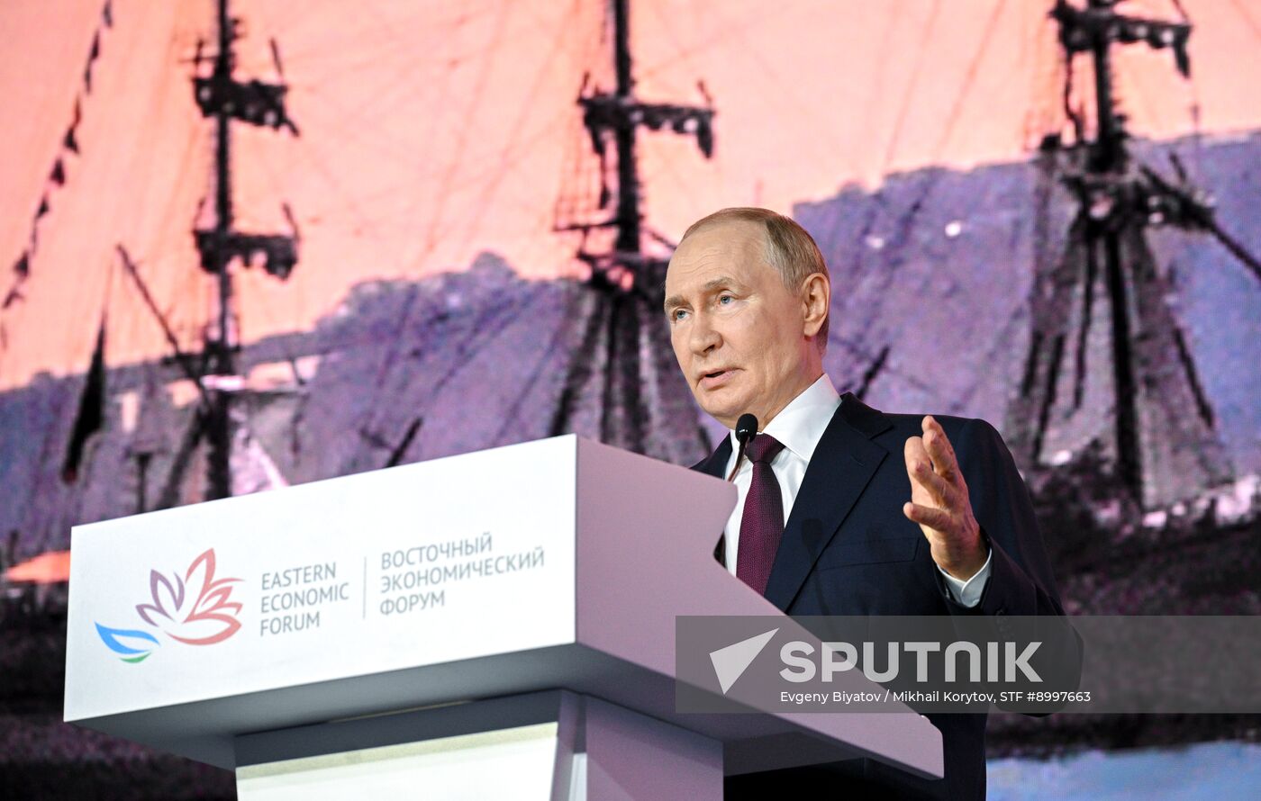 EEF-2025. Plenary Session