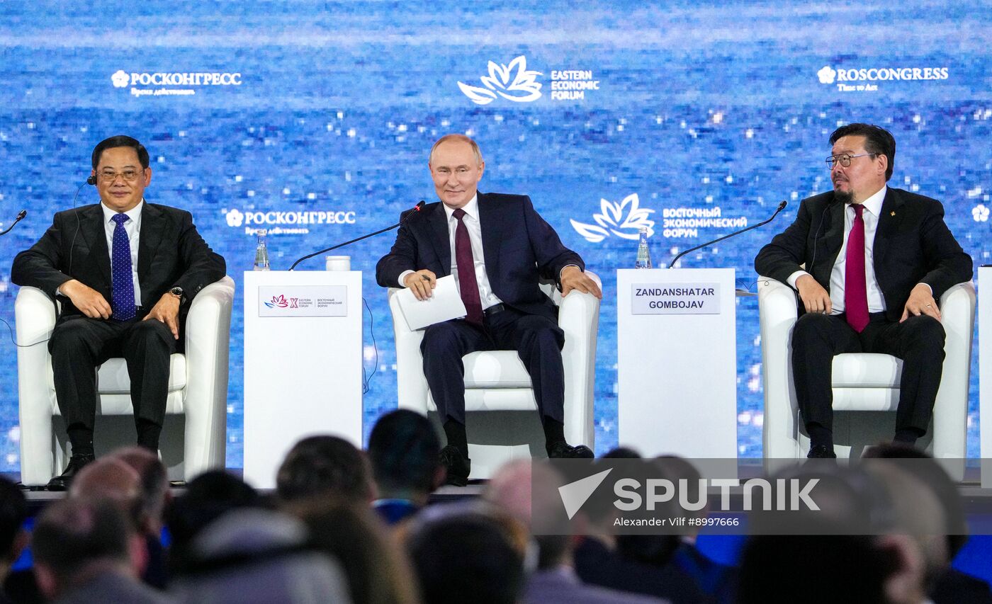 EEF-2025. Plenary Session