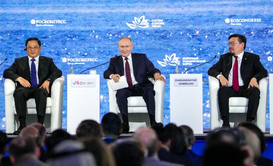 EEF-2025. Plenary Session