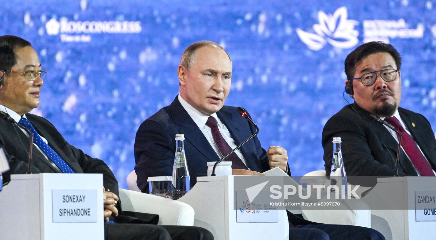 EEF-2025. Plenary Session
